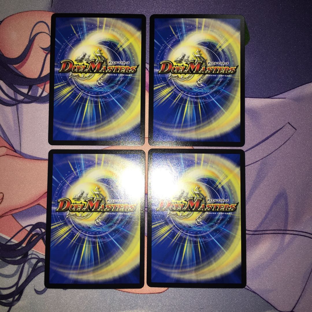 最安値USACAPTEEEN4枚セット