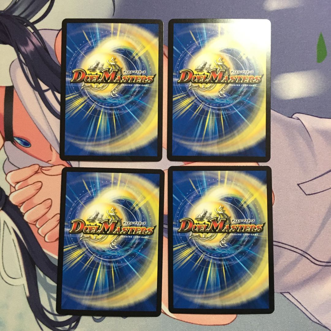 最安値USACAPTEEEN4枚セット