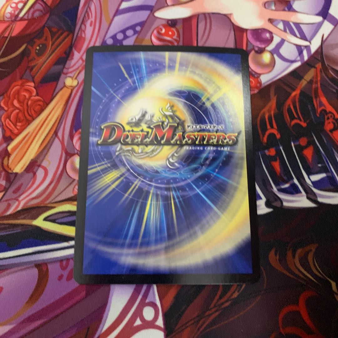 「新時代の福音」