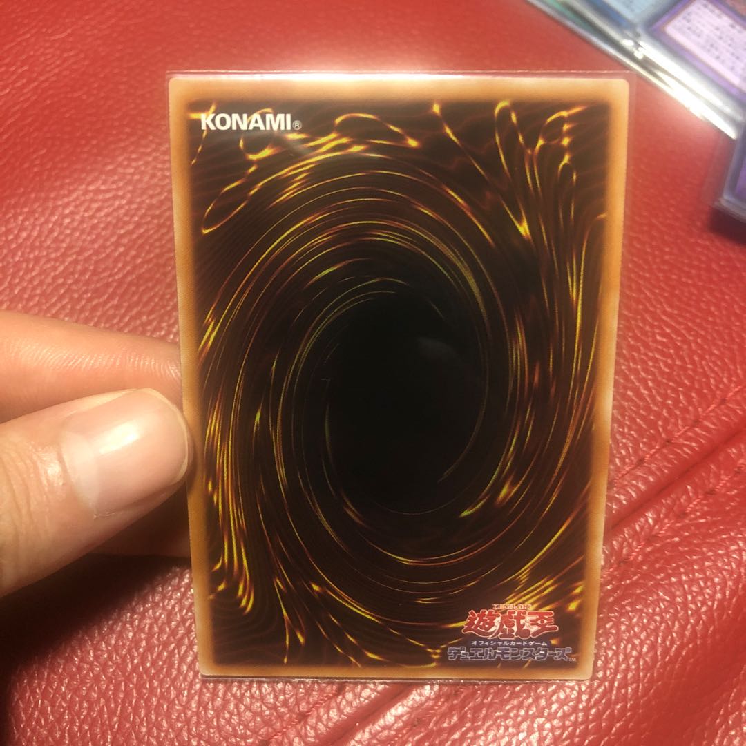 サイバー・エタニティ・ドラゴン