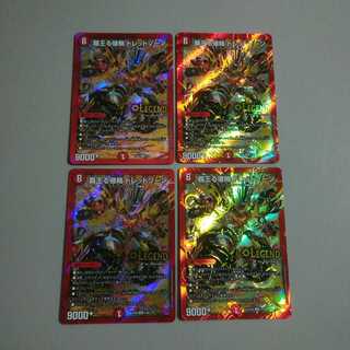 覇王る侵略ドレッドゾーン