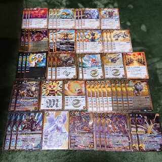 バトスピ 想獣 シークレット デッキ