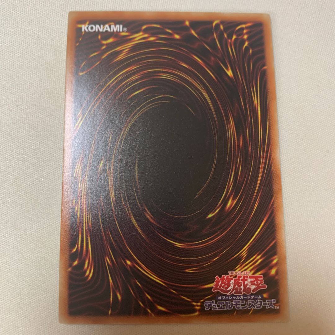 鉄獣戦線 凶鳥のシュライグ シークレットレア シク