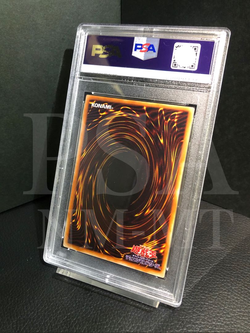 【値下げ】PSA8 デュナミス・ヴァルキリア シークレットレア