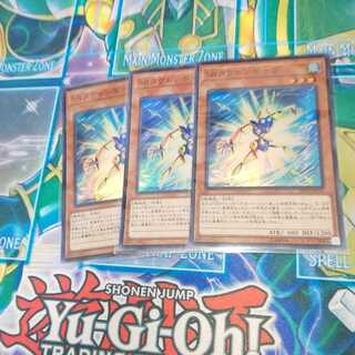 SRタケトンボーグ スーパーレア