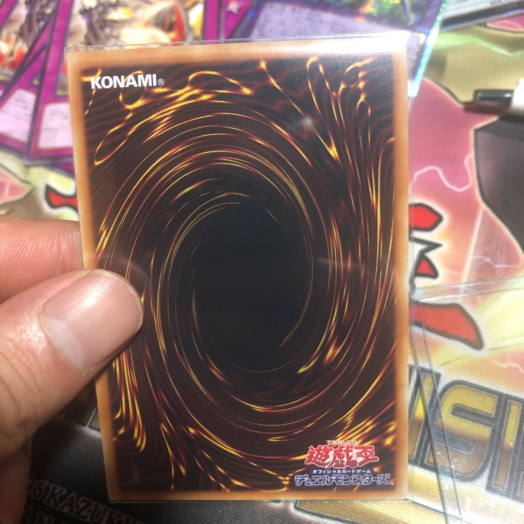 サイバー・エタニティ・ドラゴン