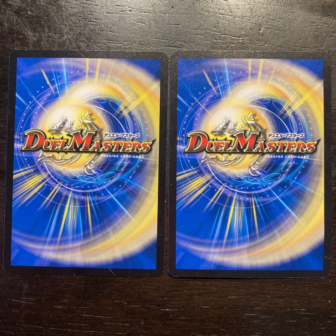 燃えろ!アポロソくん