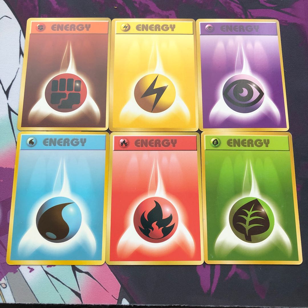 Old Back-Energy Set