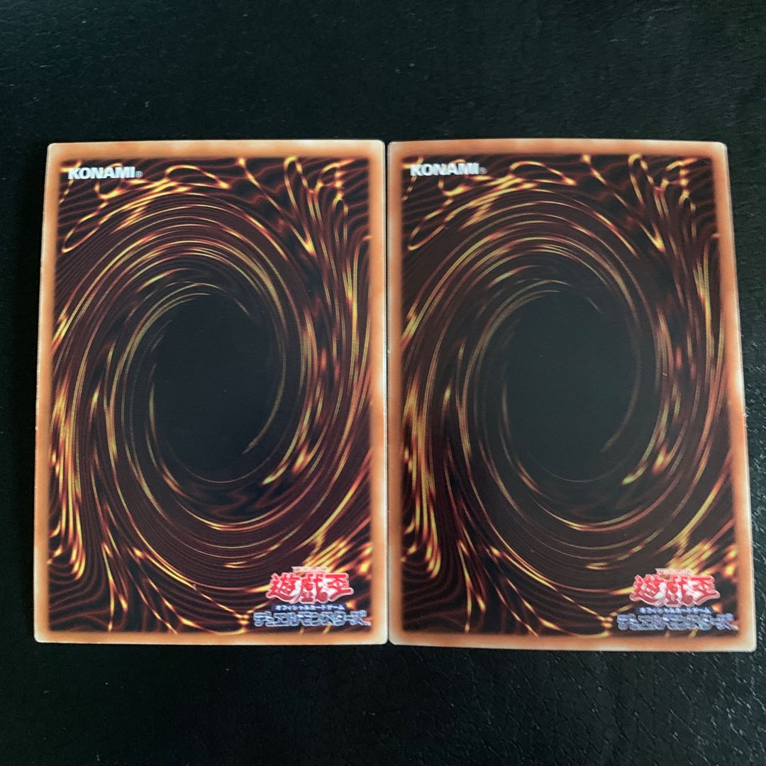 クリフォート・ゲニウス スーパーレア