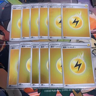 sp2 基本雷エネルギー　ミラー12枚