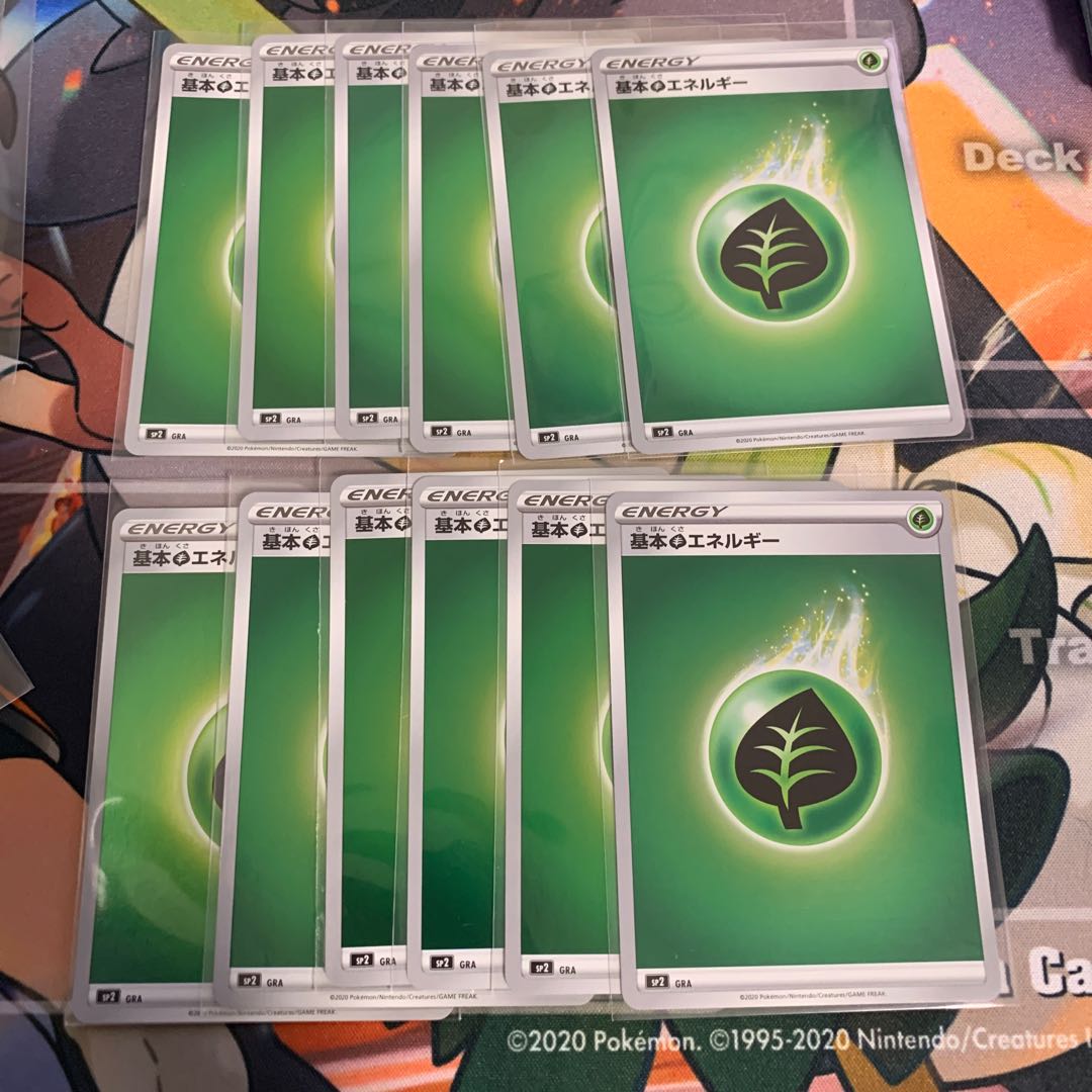 sp2 基本草エネルギー　ミラー8枚