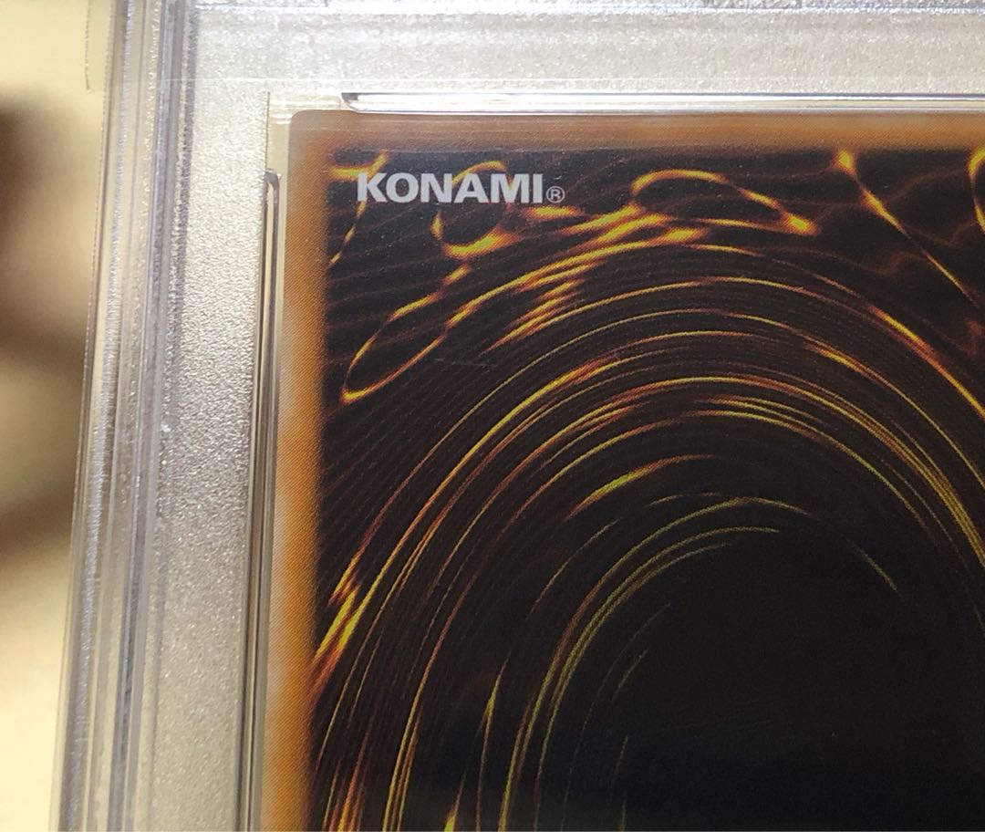 PSA10 ブラック・マジシャン レリーフ 美品 アルティメットレア