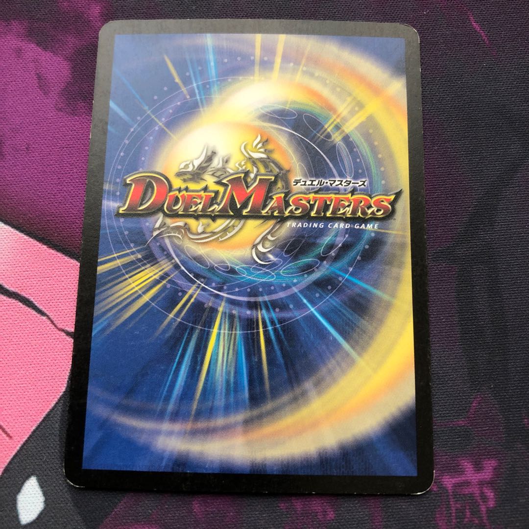 商品名なし(id: 1878927051)