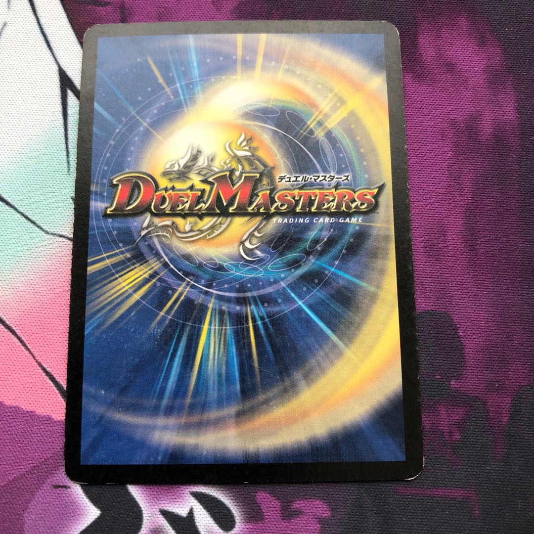 商品名なし(id: 1616683601)