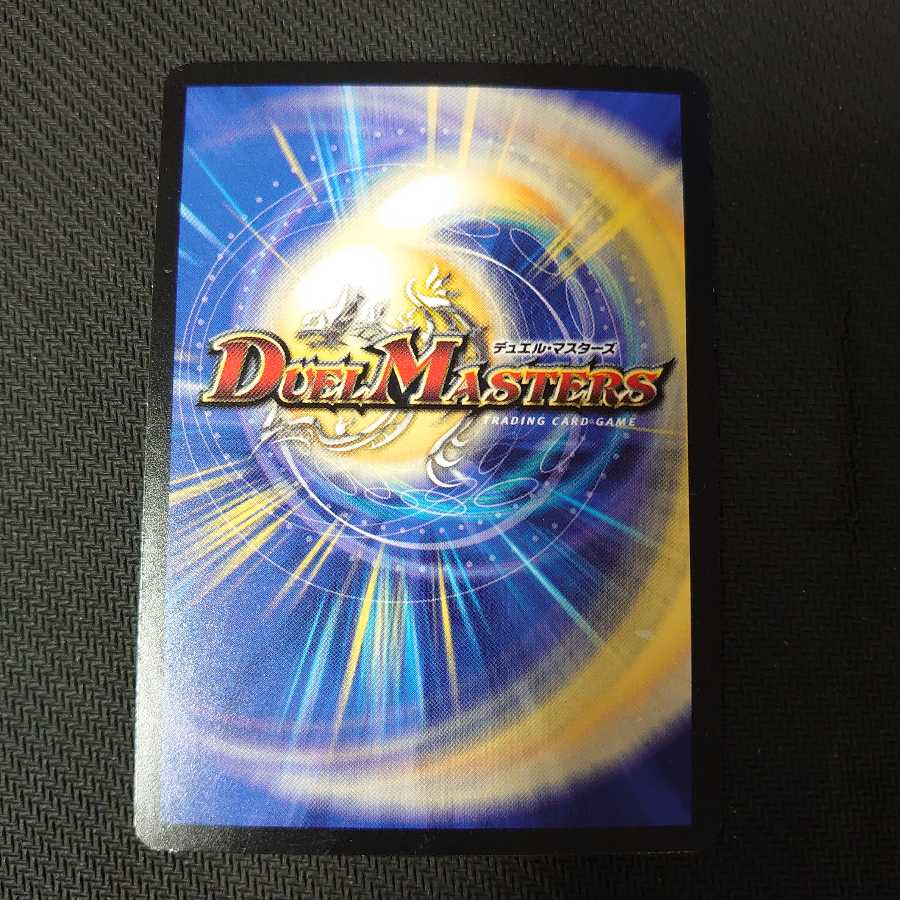 熱湯グレンニャー 4枚