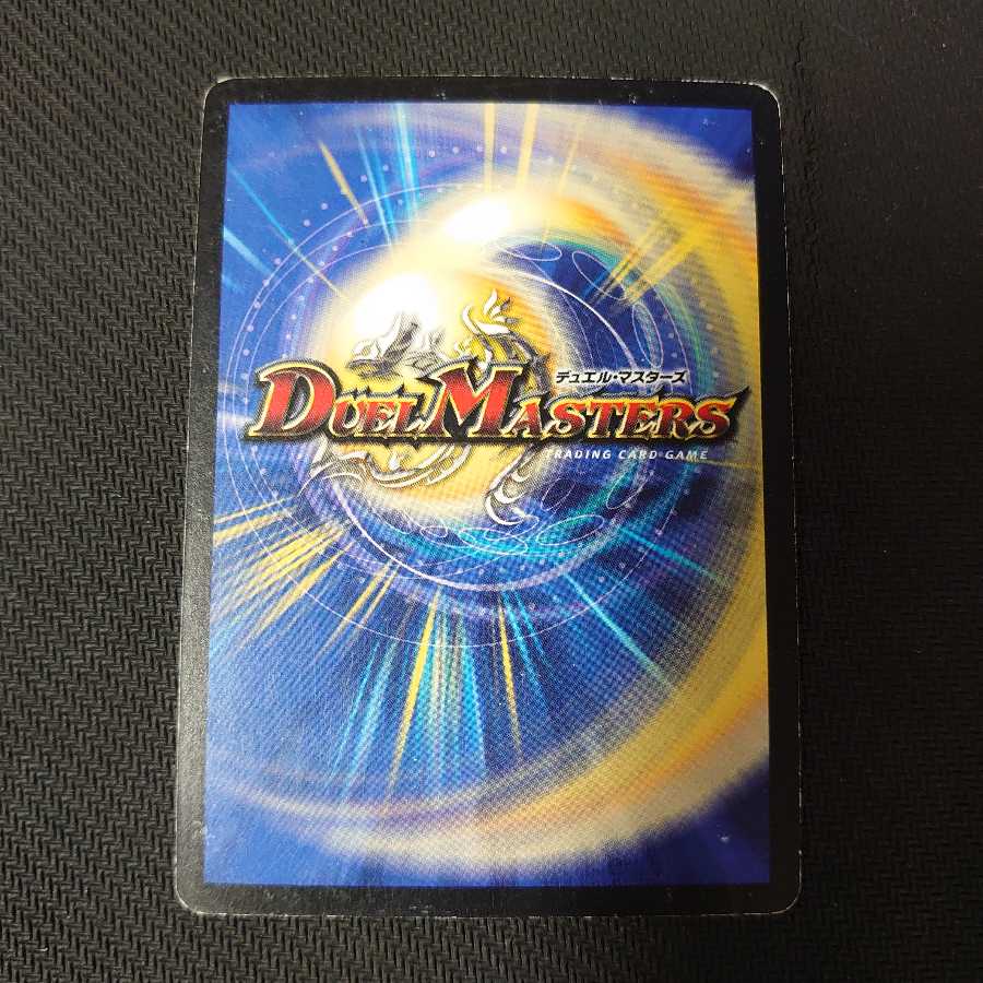 熱湯グレンニャー 4枚