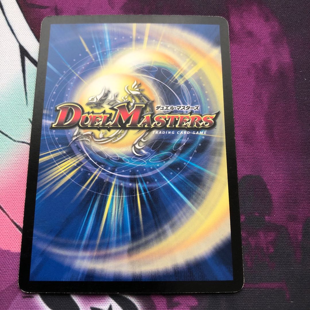 商品名なし(id: 1832207758)