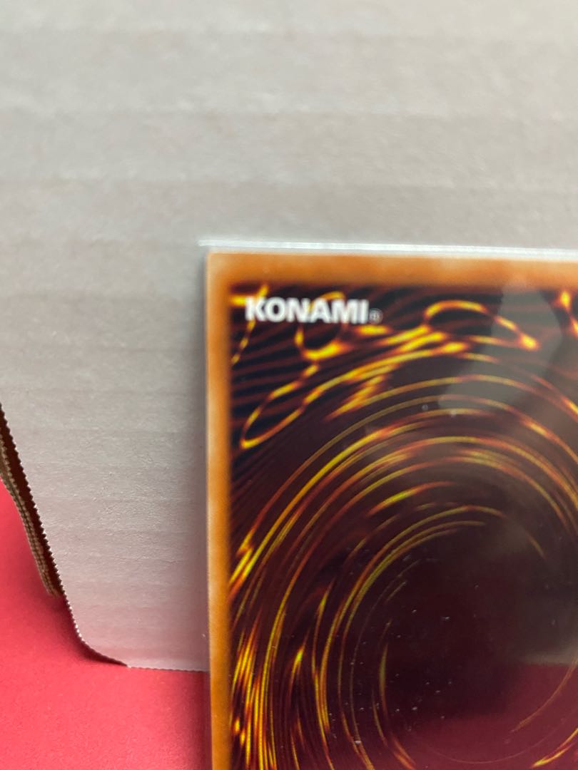 青眼の亜白龍 20thシークレットレア