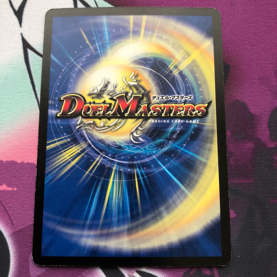 No product name (id: 1007985022)