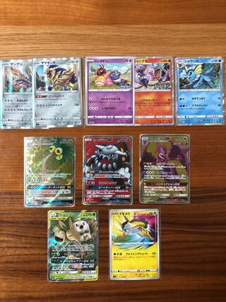 ポケモンカード　まとめ売り　バラ売り