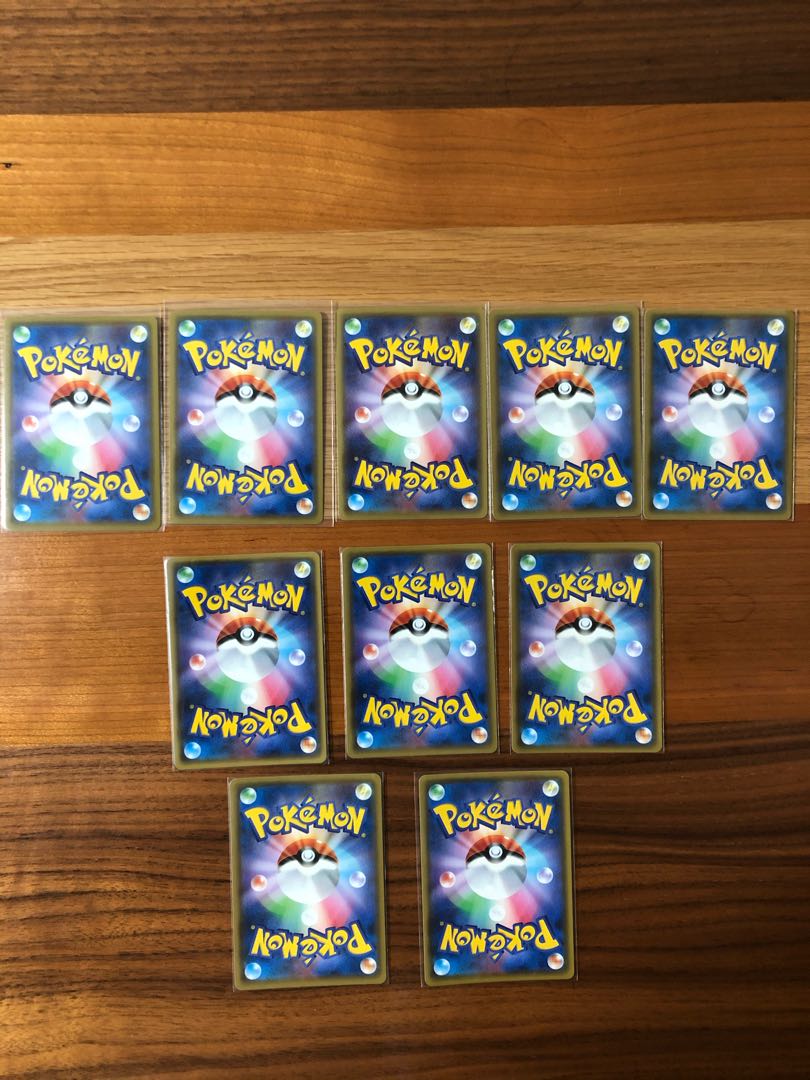 ポケモンカード まとめ売り バラ売り