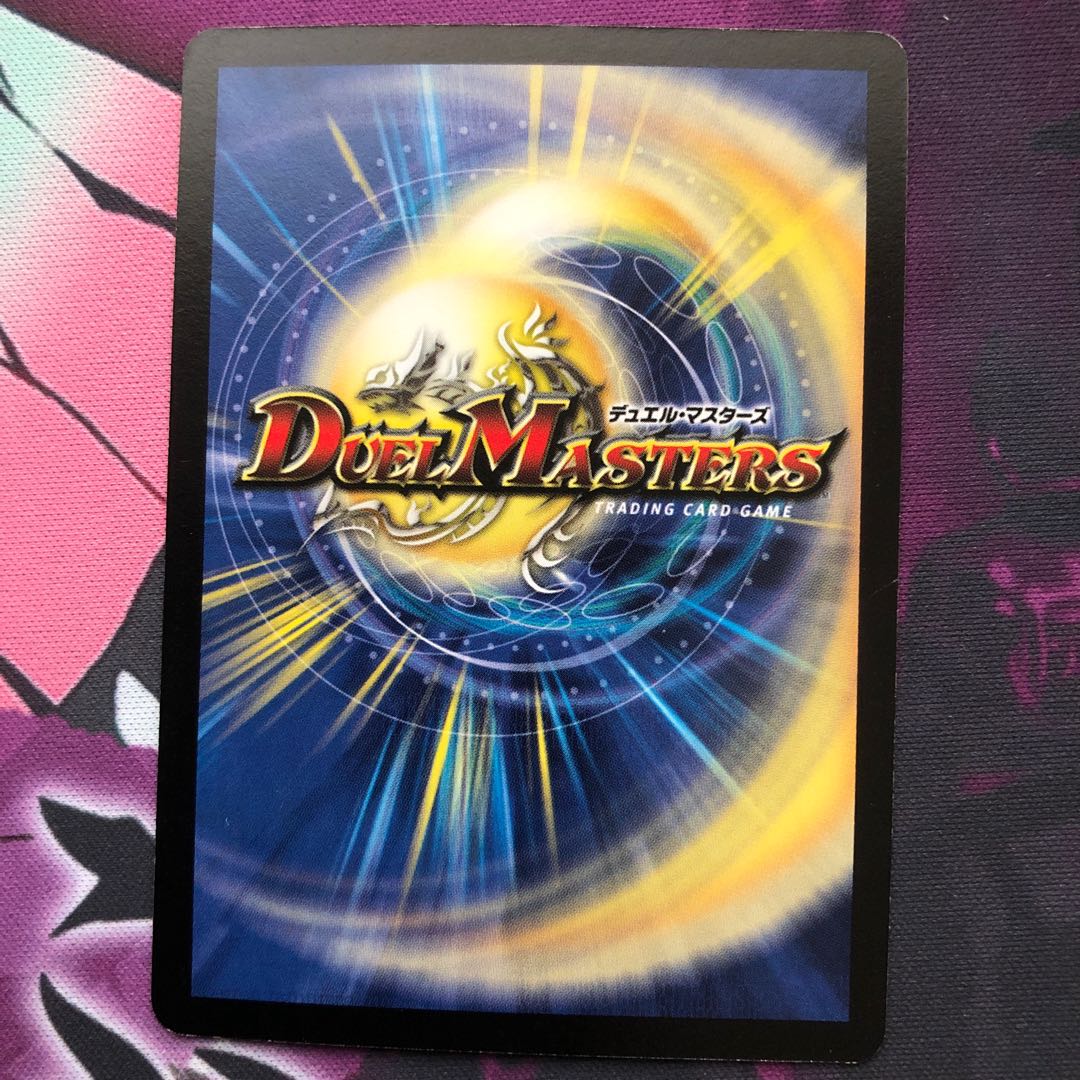 商品名なし(id: 29703657)