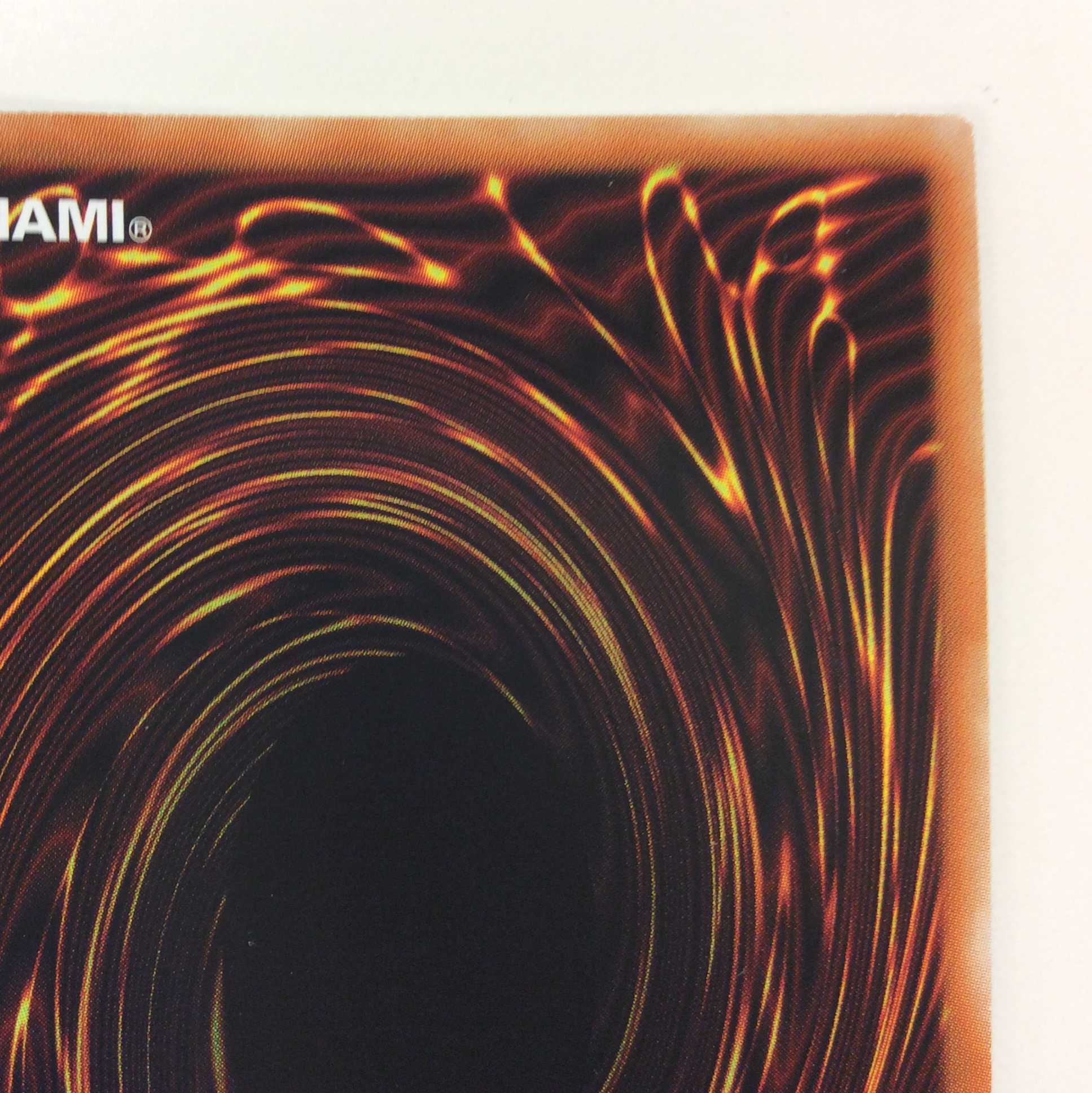 (Beautiful) Unchained Abomination Secret Rare