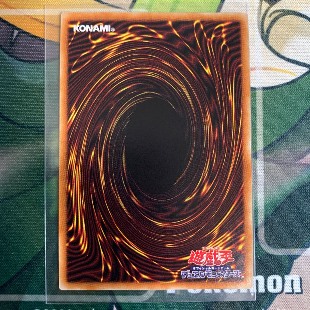 幽鬼うさぎ　プリズマティックシークレットレア