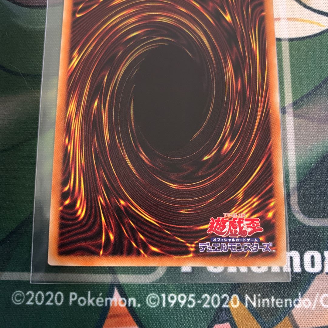 幽鬼うさぎ　プリズマティックシークレットレア