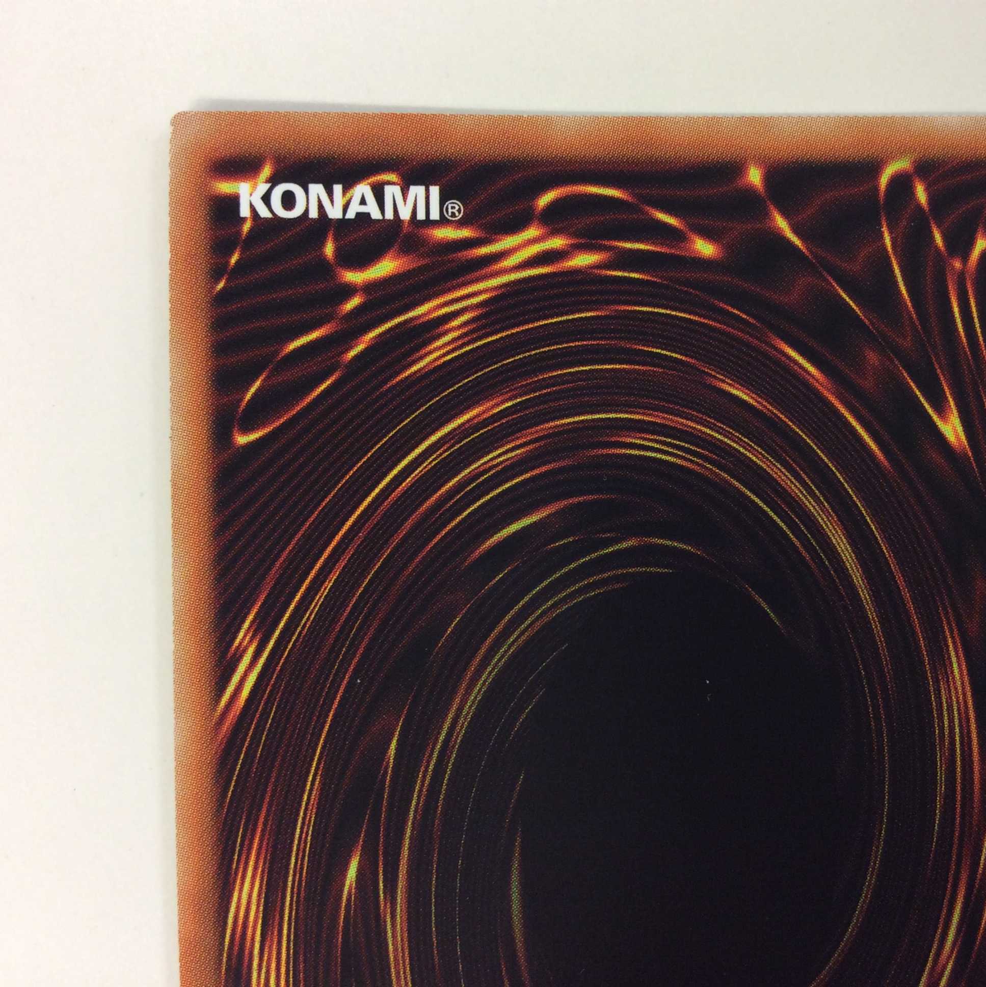 (Slight flaw) Unchained Abomination Secret Rare