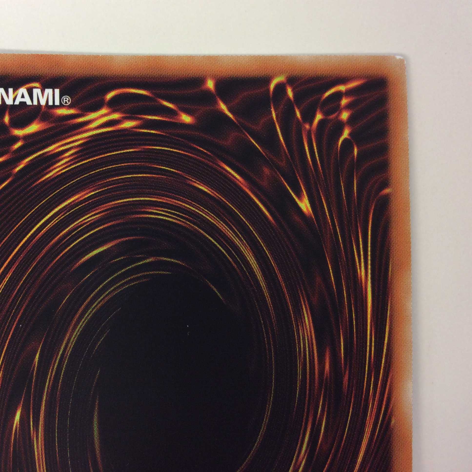 (Slight flaw) Unchained Abomination Secret Rare