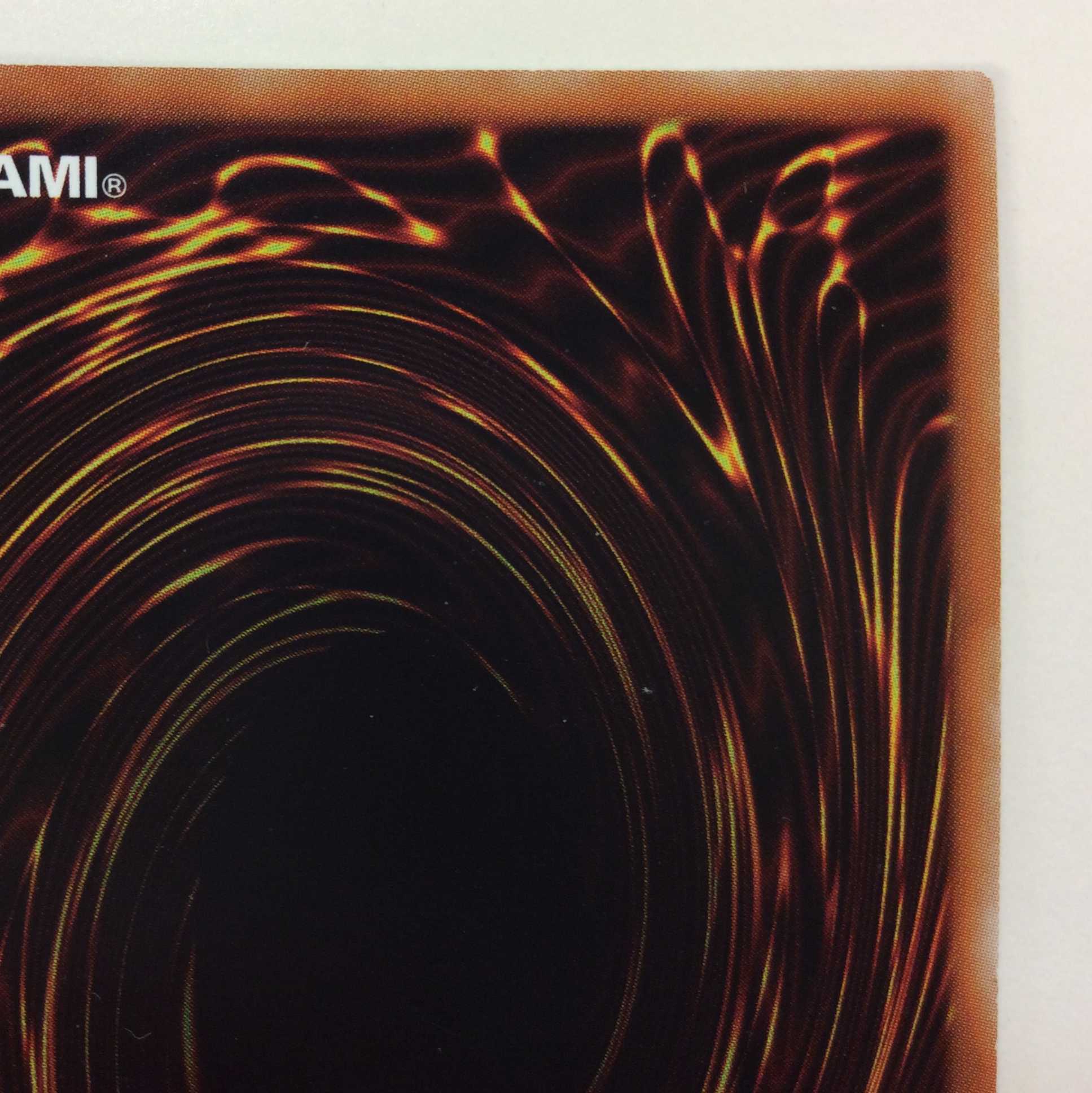 (Slight Scratches) Selene, Queen of the Master Magicians Ultra Rare (1)