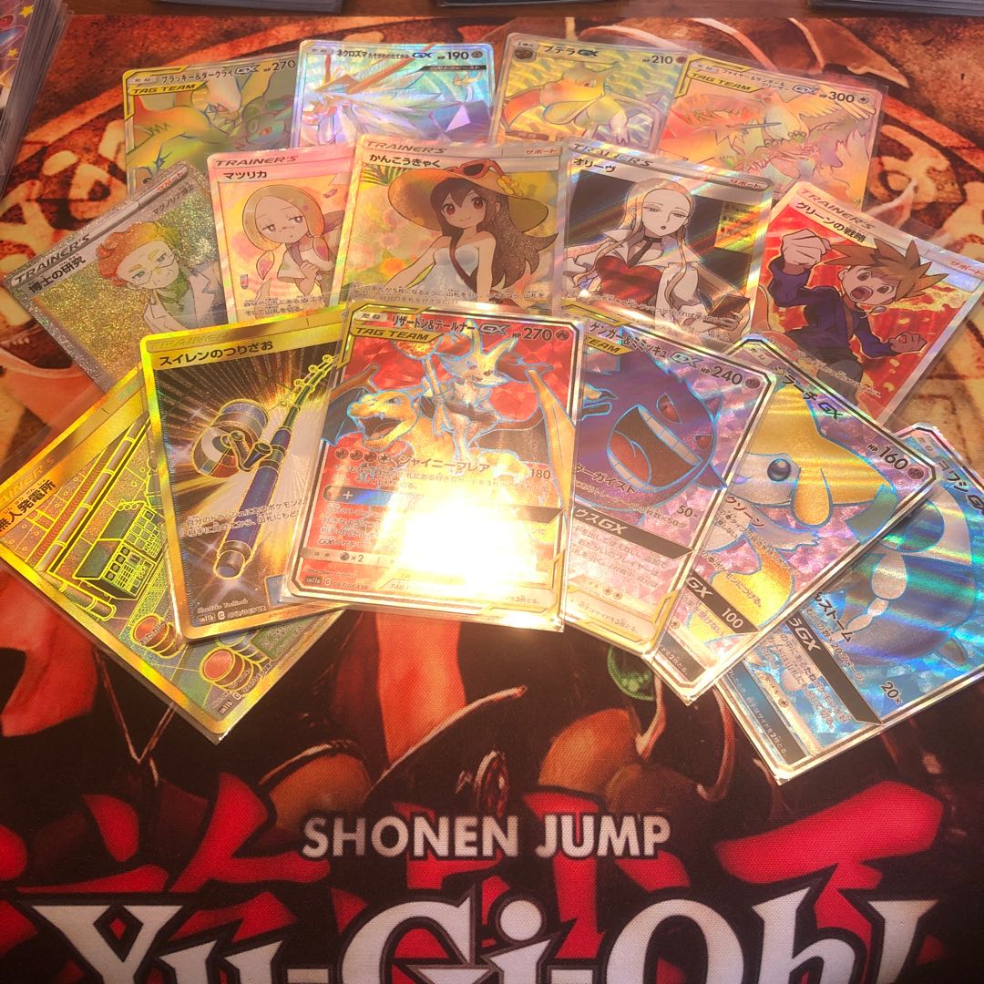 ソーナンス様専用