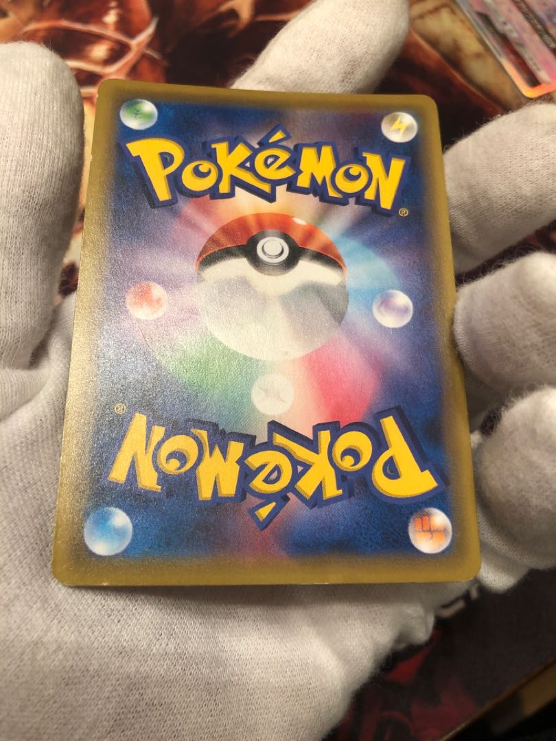 ソーナンス様専用