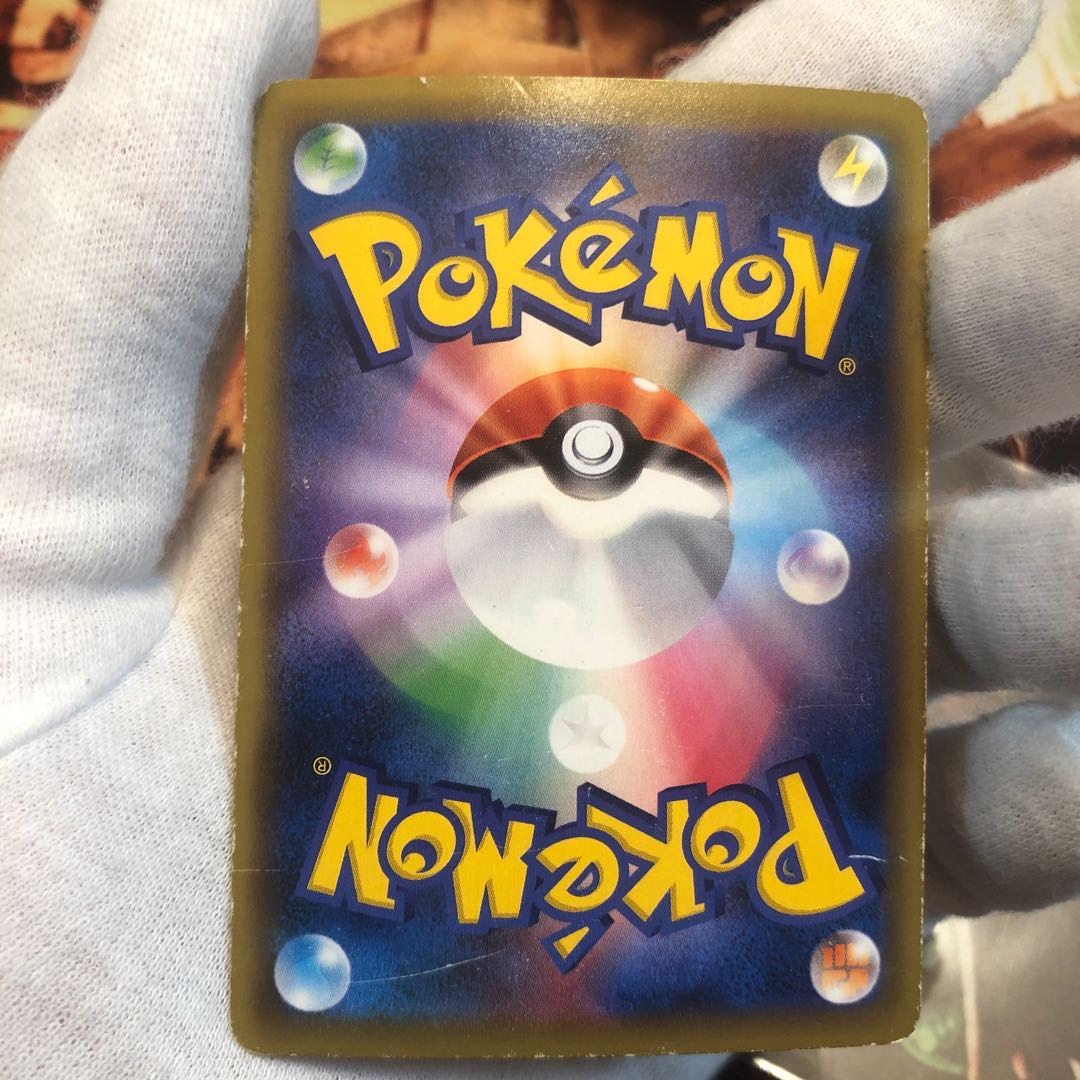 ソーナンス様専用