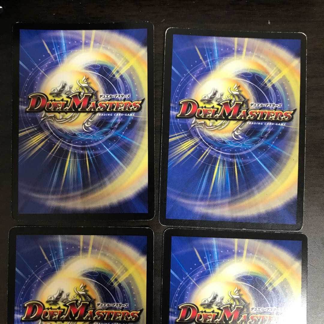 聖竜ボルシャック・ウルフェウス(スーパーデッキ仕様) m13