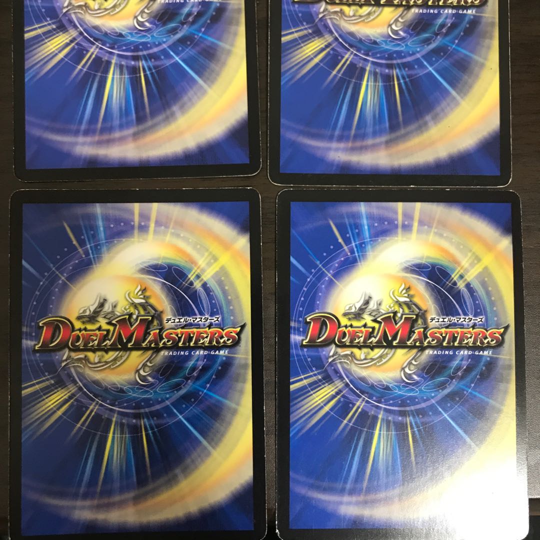 聖竜ボルシャック・ウルフェウス(スーパーデッキ仕様) m13