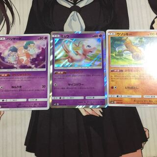 汎用ベンチポケモン 1枚