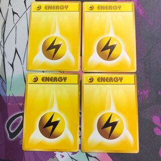 No product name (id: 1101201201)