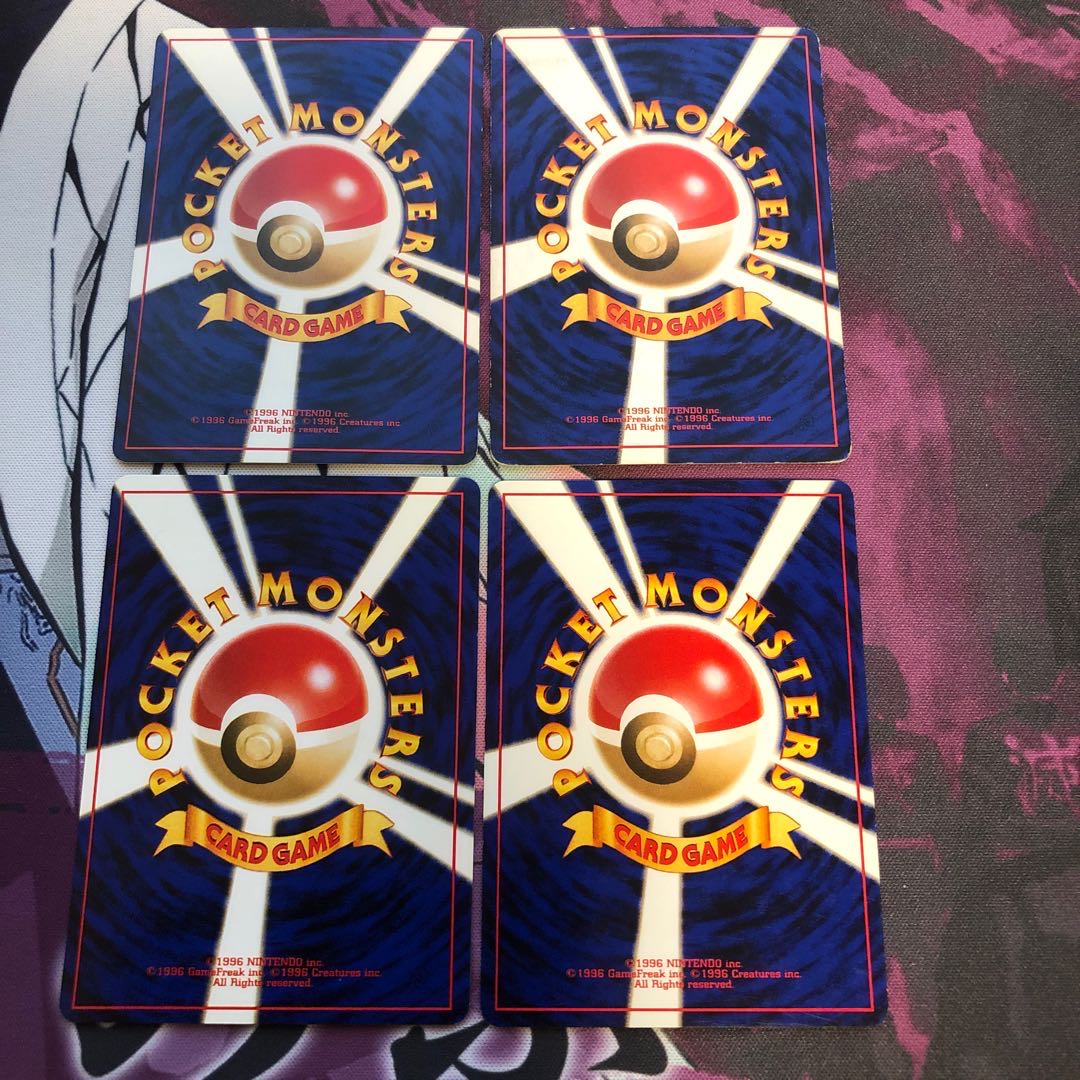 No product name (id: 1101201201)