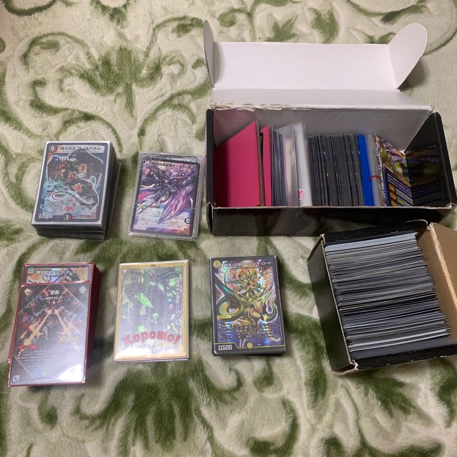 デュエルマスターズ引退品