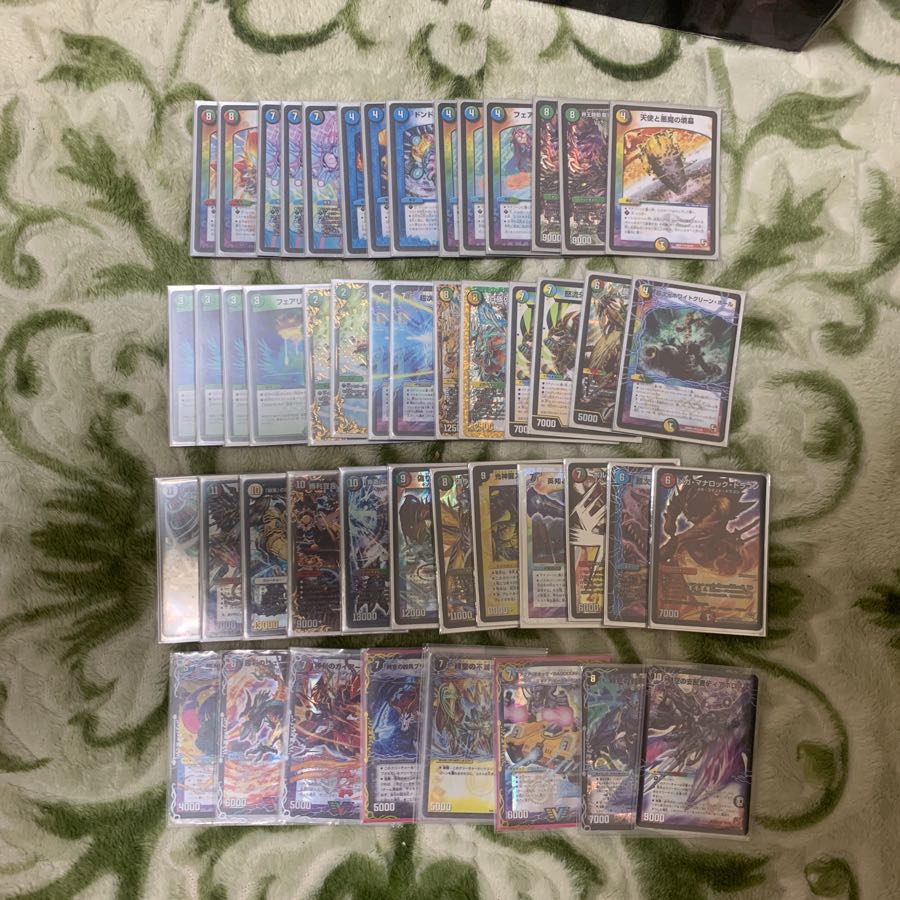 デュエルマスターズ引退品