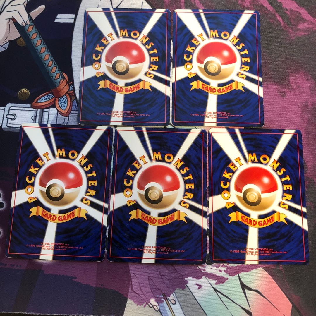 No product name (id: 1472320705)