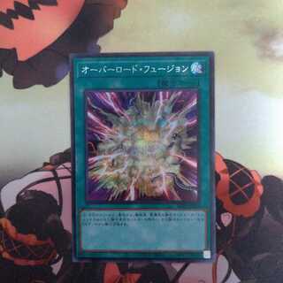 オーバーロード・フュージョン シークレットレア