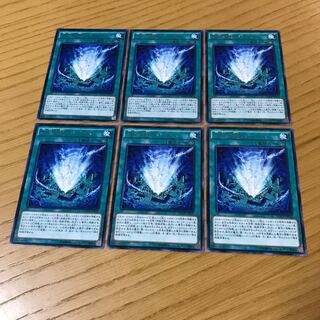 幻煌の都 パシフィス レア　6枚セット