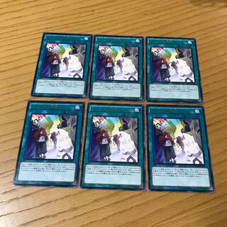 セフィラの神意 レア　6枚セット