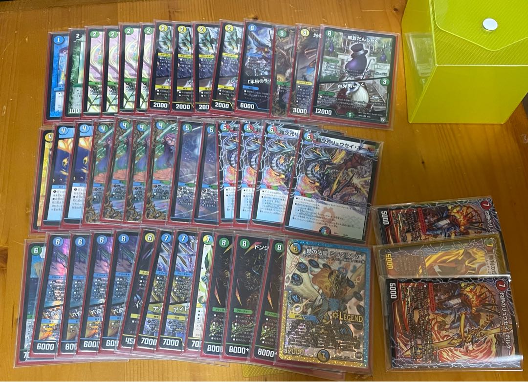 デュエマ 引退品 まとめ売り シャコガイル他 1枚