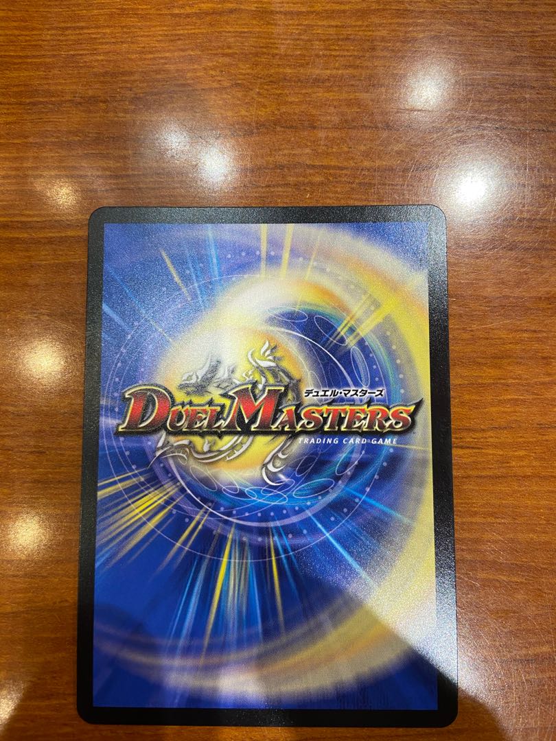 水の魔術師マジックス SR