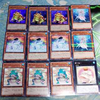 Toadally Awesome Swap Frog Set, row A