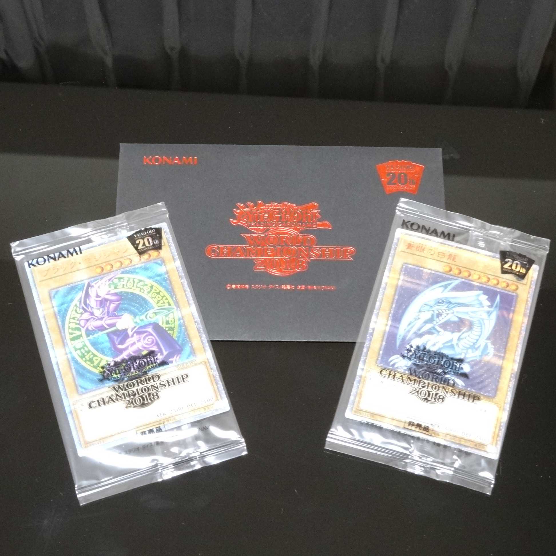 遊戯王 WCS2018 黒封筒 & 青眼の白龍 & ブラックマジシャン 1BOX